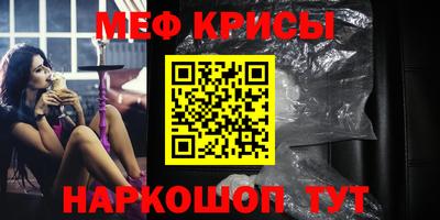 гидропоника Кимры