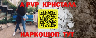 твердый Кинель