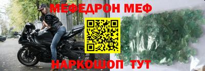твердый Кинель