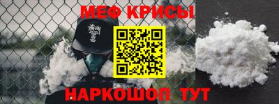 твердый Кингисепп