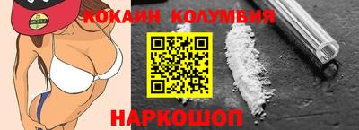 твердый Кингисепп