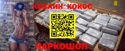 твердый Кинель