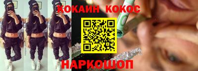 твердый Кинель