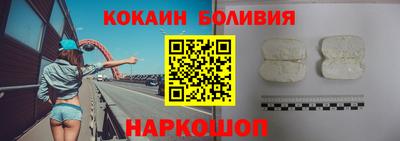 твердый Кингисепп