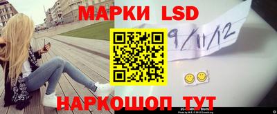 гидропоника Кимры
