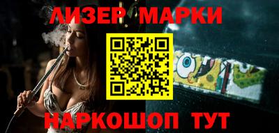 твердый Кинель