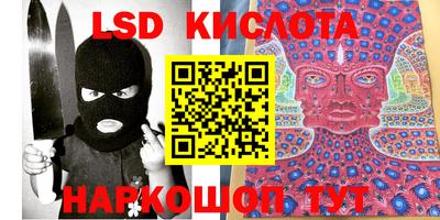 твердый Кинель