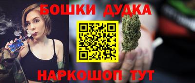 гидропоника Кимры
