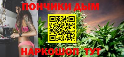 гидропоника Кимры