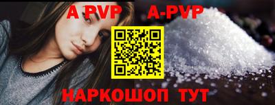 гидропоника Кимры