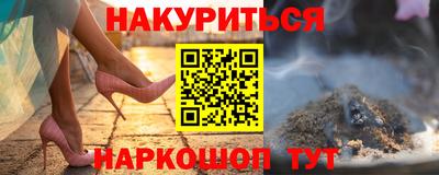 твердый Кинель