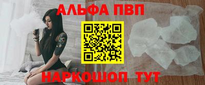 гидропоника Кимры