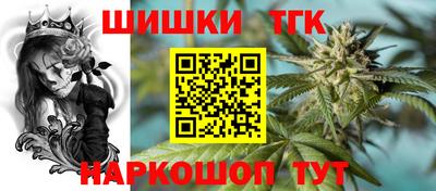 гидропоника Кимры
