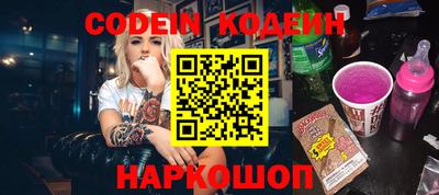твердый Кинель