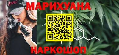 гидропоника Кимры