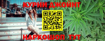 гидропоника Кимры
