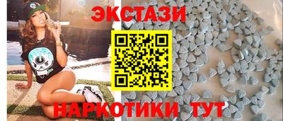 гидропоника Кимры