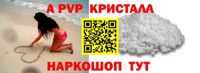 гидропоника Кимры