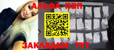 твердый Кинель