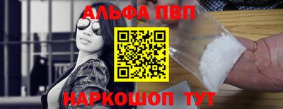 гидропоника Кимры