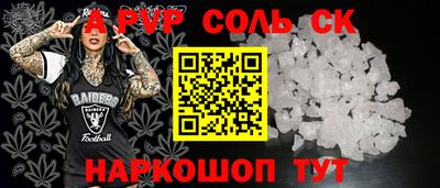 гидропоника Кимры