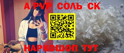 твердый Кинель