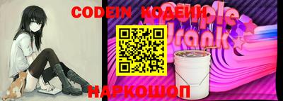 гидропоника Кимры