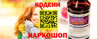 твердый Кингисепп