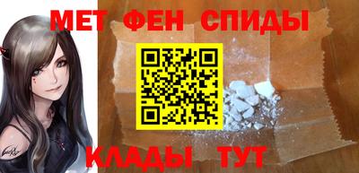 гидропоника Кимры