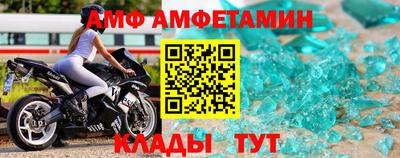 гидропоника Кимры