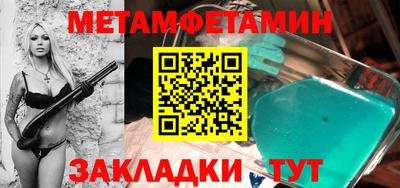твердый Кинель