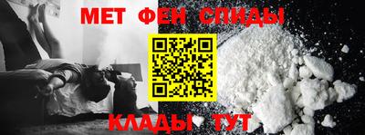 твердый Кинель