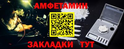 гидропоника Кимры
