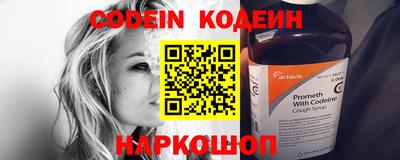 гидропоника Кимры