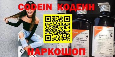 твердый Кингисепп