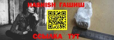 гидропоника Кимры