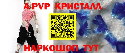 твердый Кинель