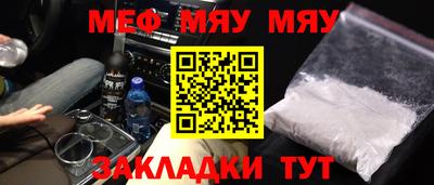 твердый Кингисепп
