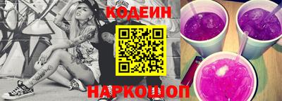 твердый Кингисепп